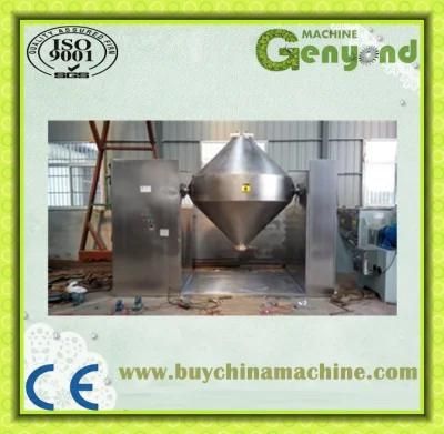 Full Tea Powder Mixing Machine