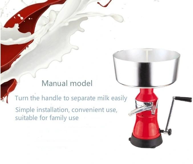 High Quality Small Capacity Milk Cream Separator