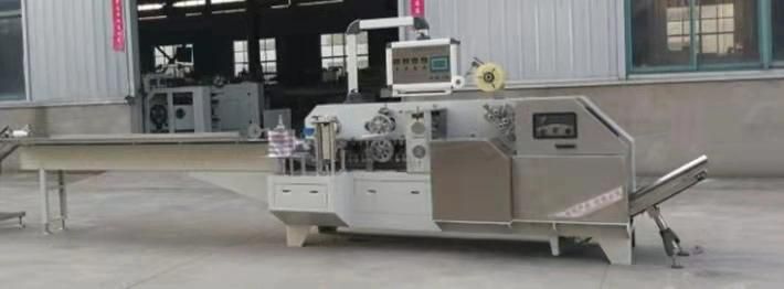 Fld-Flat Lollipop Golden Wire Twist Packing Machine, Lollipop Machine, Wrapping Machine