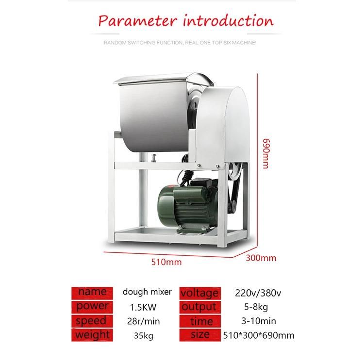 Dough Mixer Machine 50kg Dough Maker Mixer Dough Machine Paratha Dough Maker Machine