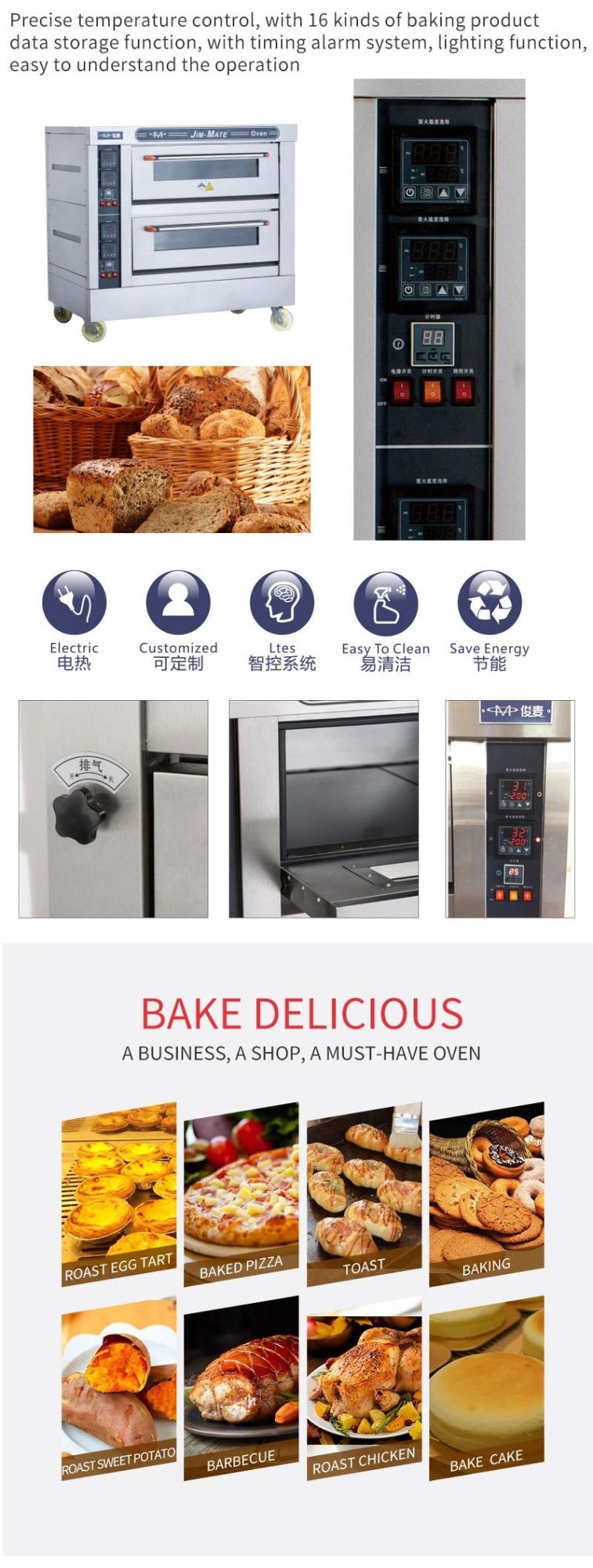 Bakery Equipment 2 Decks 4 Trays + 8 Trays Proofer Commercial Electric Deck Oven