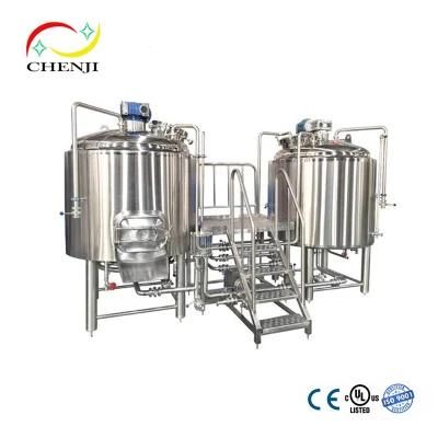 Completely 1000L 2000L 2500L Customized Restaurant Brewery ISO UL CE