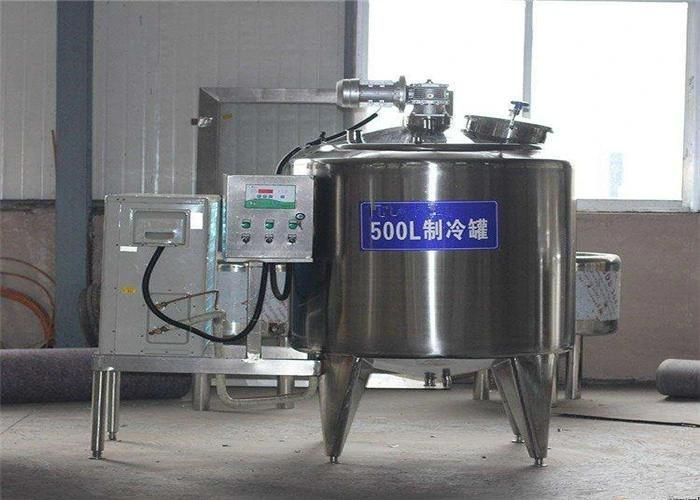 Stainless Steel Insulation Wall Milk Cooling Tank with Agitator