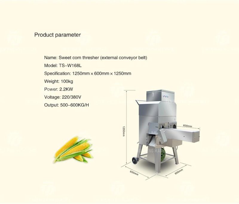 Stainless Steel Vegetable Machine Automatic Cooked Maize Sweet Corn Threshing Machine Fresh Corn Sheller (TS-W168L)