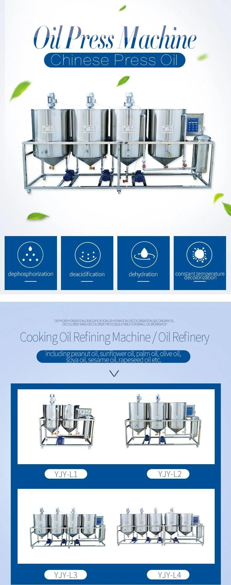 Vegetable Oil Refinery Equipment /Oil Press Oil Refining Plant