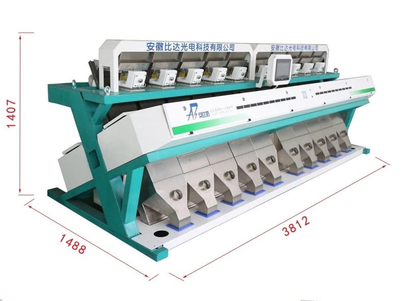 Cashew Nut Processing Equipment CCD Optical Cashew Nut Color Sorter