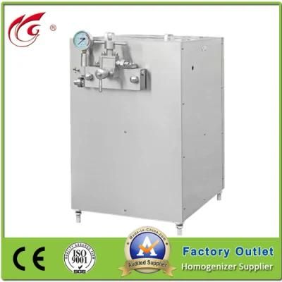 Small, 300L/H, 40MPa, Stainless Steel, Emulsion, Yogurt Homogenizer