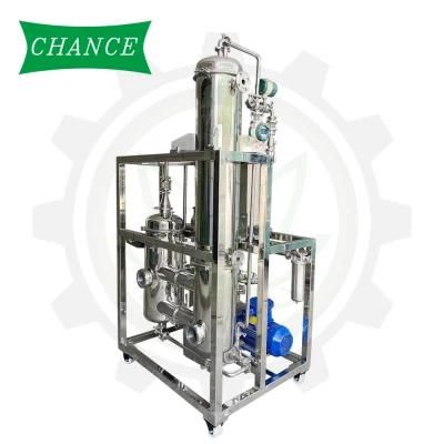 High Efficient Ethnol Solvent Recovery Falling Film Evaporator