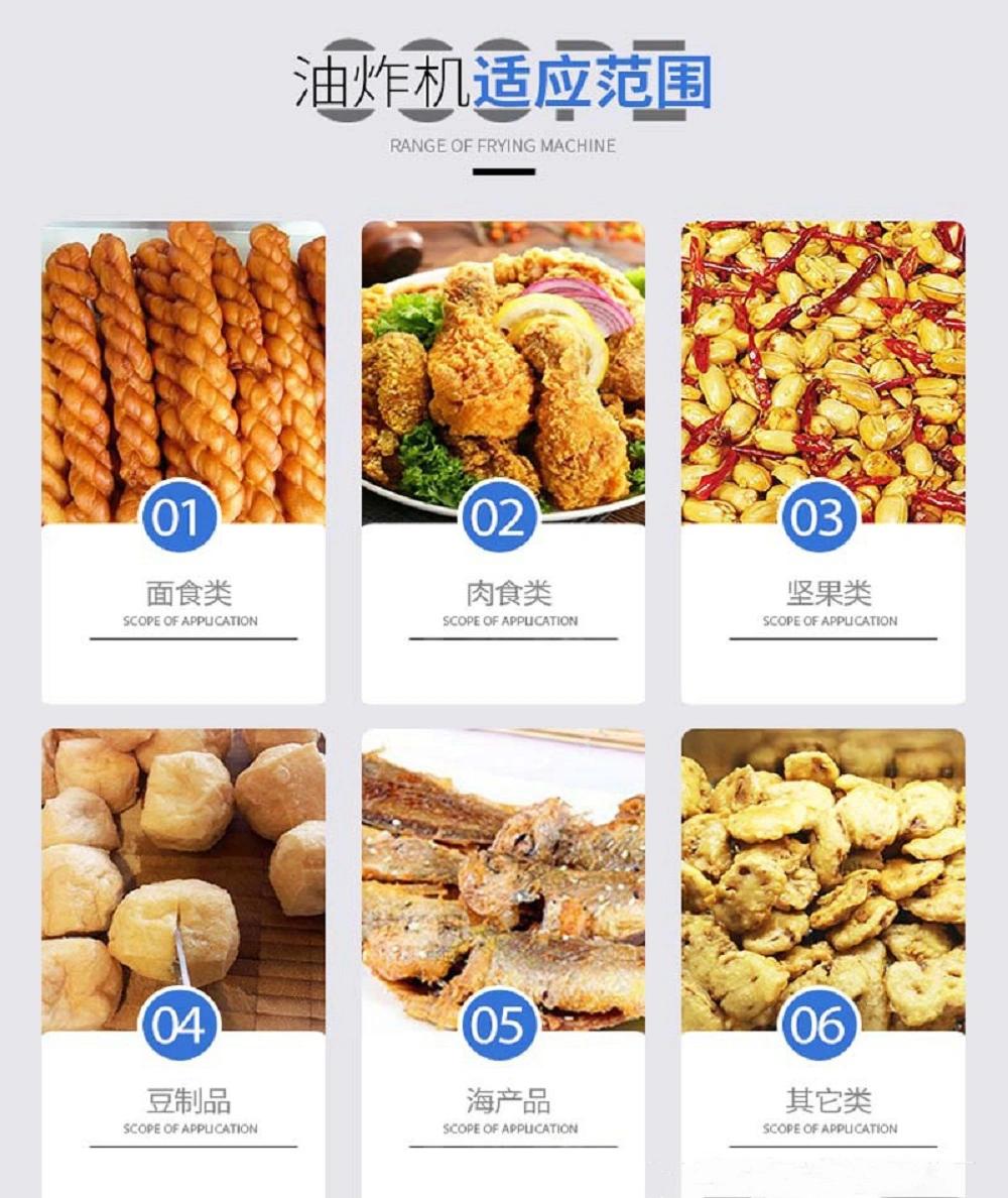 Manual Gas Pressure Peanut Donut Chicken Fryer Machine Automatic