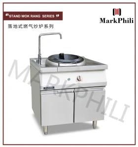 Gas Wok Range with Cabinet for Western Restaurant Equipment