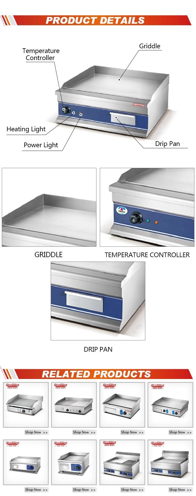 Heg-500 Electric Griddle with CE RoHS and Ice Proved