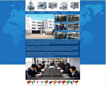 China Manufacturer Powder Packaging Machine Unit