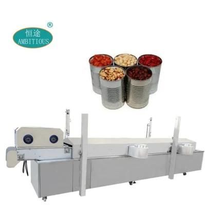 Pea and Kidney Beans Can Blanching Cooking Processing Machine