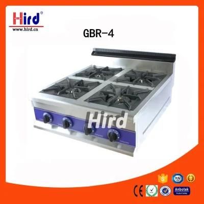 Table Top Glass Gas Stove Gas Burner (GBR-4) (4 burners) Bakery Equipment