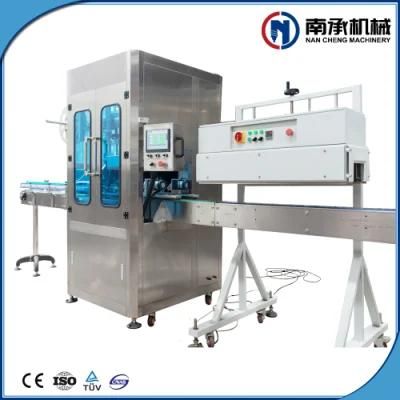 Flat Labeling Machine Glass Bottle Labeling Machine