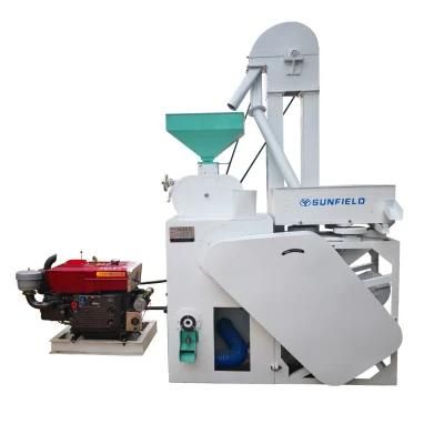 Farm Use Mini Rice Milling Machine