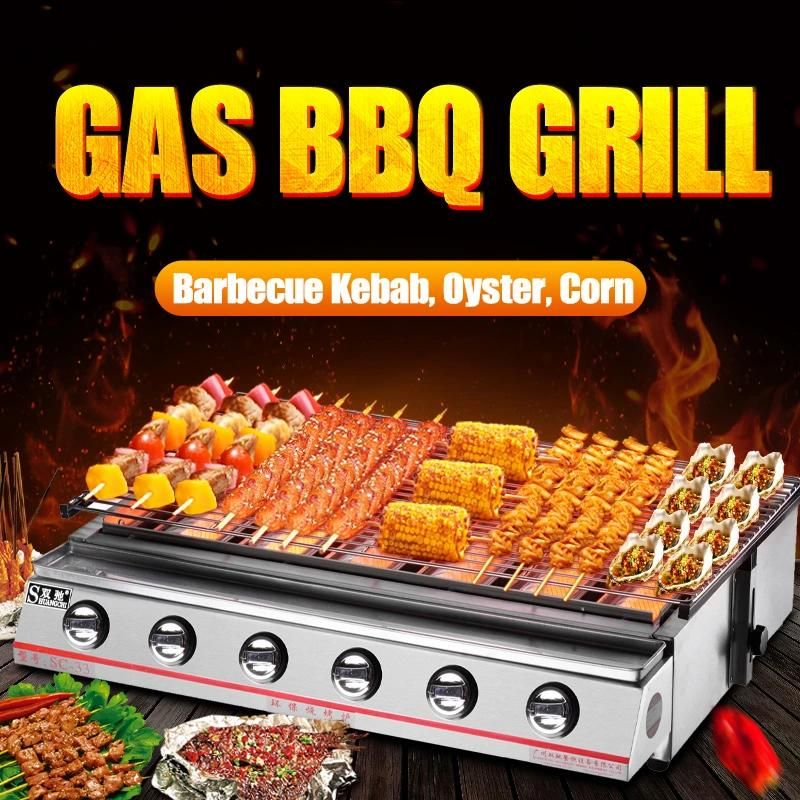 Commercial Stainless Steel Eco-Friendly Gas BBQ Grill Four Burners