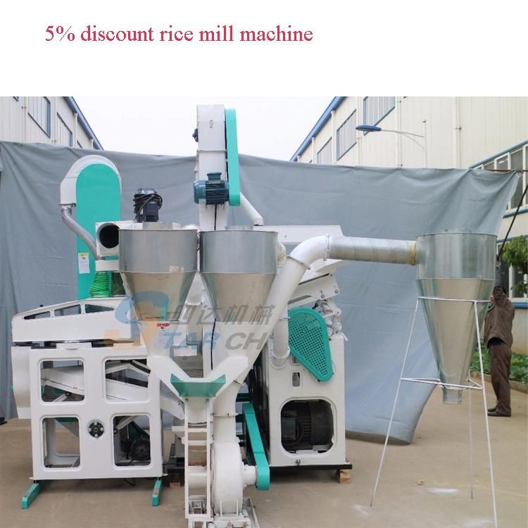 1ton Popular Rice Milling Machine Rice Mill Plant Price