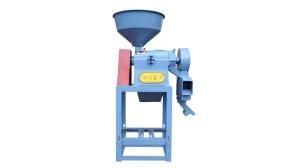 Wanma78 Portable Single Rice Milling Unit