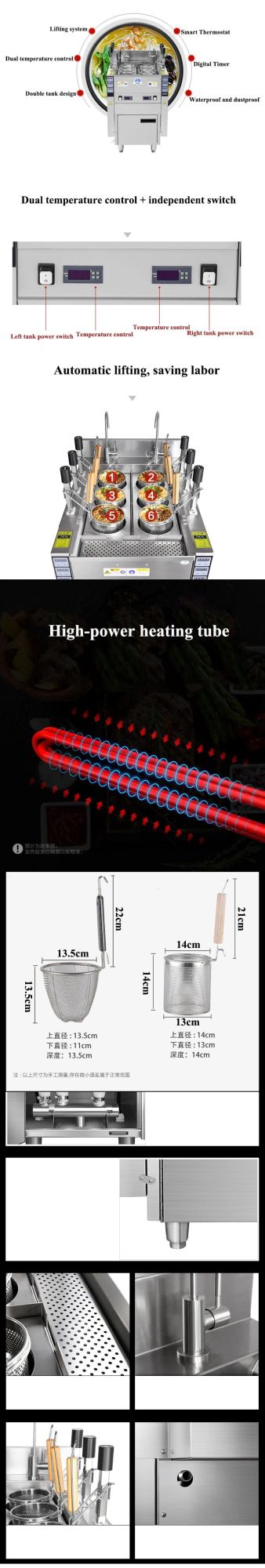 Commercial Induction Spaghetti Ramen Cooking Machine