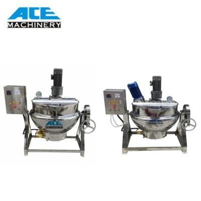 High Quality Electric Gas Heating Vacuum Double Jacket Kettle with Agitator Mixer