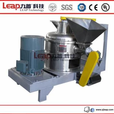 Ce Certificated Ultra-Fine Wheat Gluten Powder Granulator