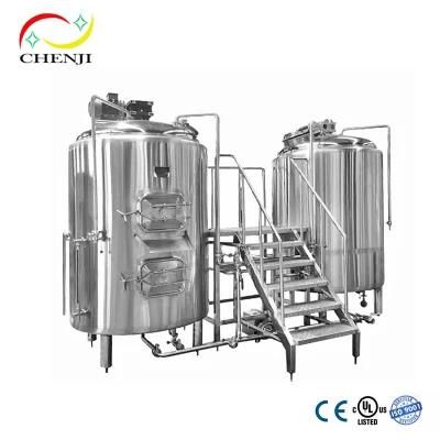 200L 300L 500L 3bbl 5bbl Beer Machine with Rose Golden