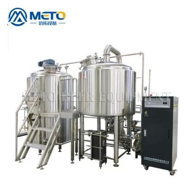 Factory Supplied 2 Vessels 500L Brewery Machine for Beer Pub