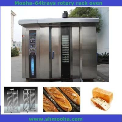 Industrial Bakery Bread Baking Equipment Rotary Ovens