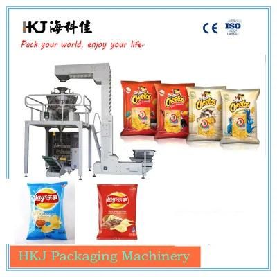 Automatic Short Cut Pasta Packing Machine