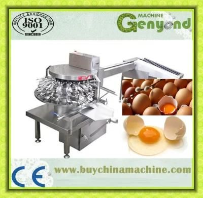 Egg White Separating Machine / Yolk Separator