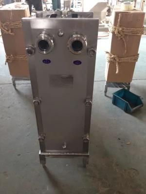 Plate Heat Exchanger Heat Exchanger Cold Exchanger Cooling Exchanger