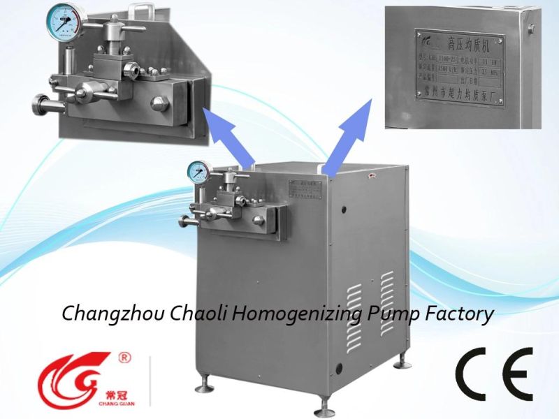 High Quality, Small, Mixing Homogenizer