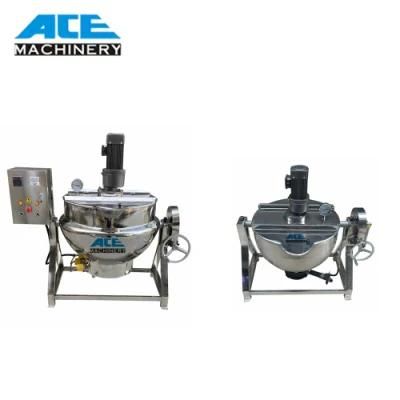 Factory Price Gas Heating Jacket Pan Boiler Kettle with Agitator