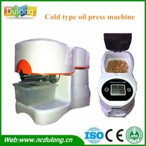 High Extraction Rate Small Cold Press Oil Machine on Sale