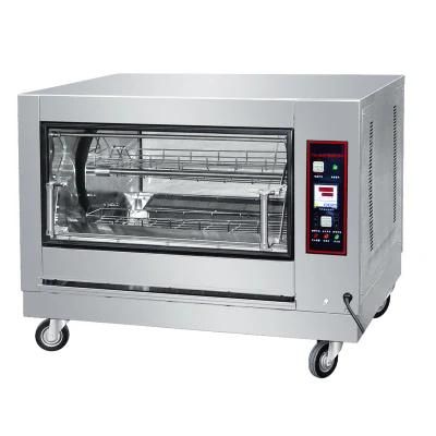 Commercial Gas Rotisserie, Gas Chicken Grill, Chicken Rotisserie Oven