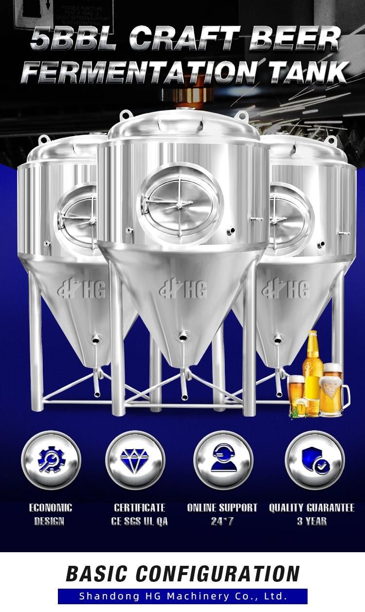 500L Ale Beer Fermentation Tank 304 Stainless Steel Barrel with Hydraulic