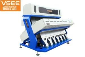 2018 New Design CCD RGB Rice Colour Sorter Machine