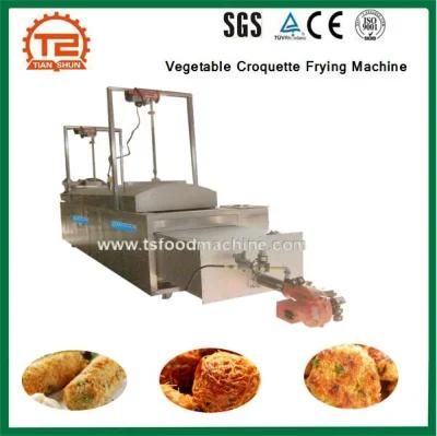 Gas Heating Snack Food Vegetable Croquette Frying Machine