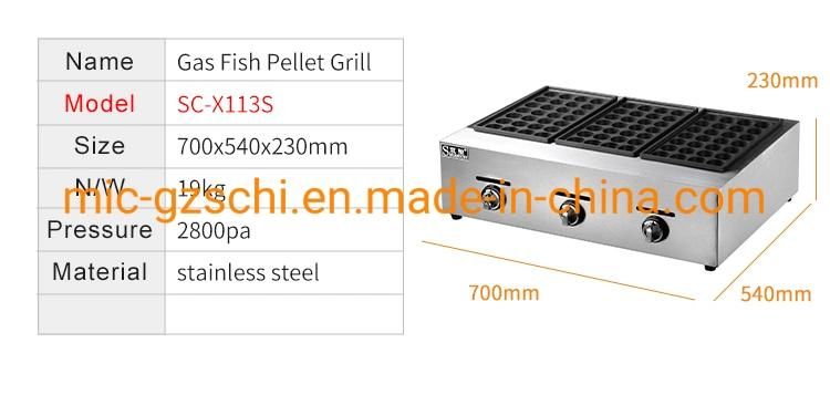 2-Head Gas Taiyaki Machine Fish Pellet Grill Fish Balls Making Machine