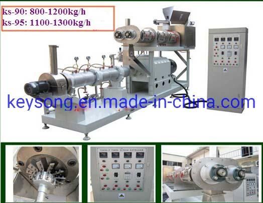 Pet Dog Fish Food Processing Equipment