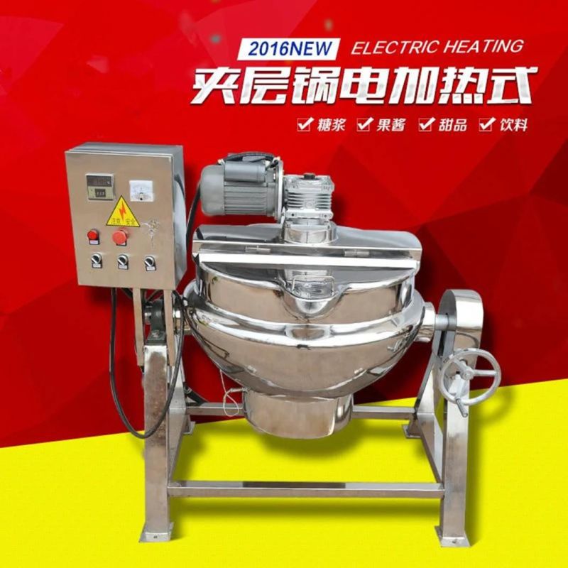 Kettle, Steam Jacketed Kettle, Starch Paste Kettle