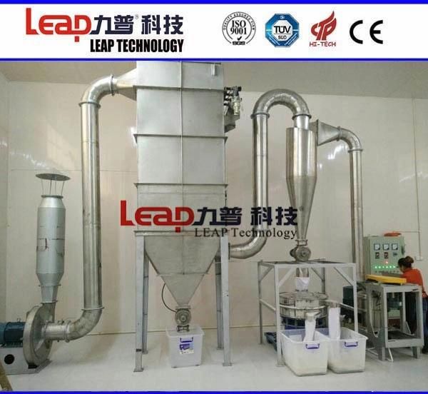 Ce Certificated Ultra-Fine Wheat Gluten Powder Crusher