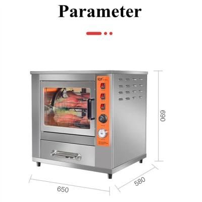 Ksj-10 Snack Food Baking Oven Double Layer Sweet Potato Corn Roasting Machine