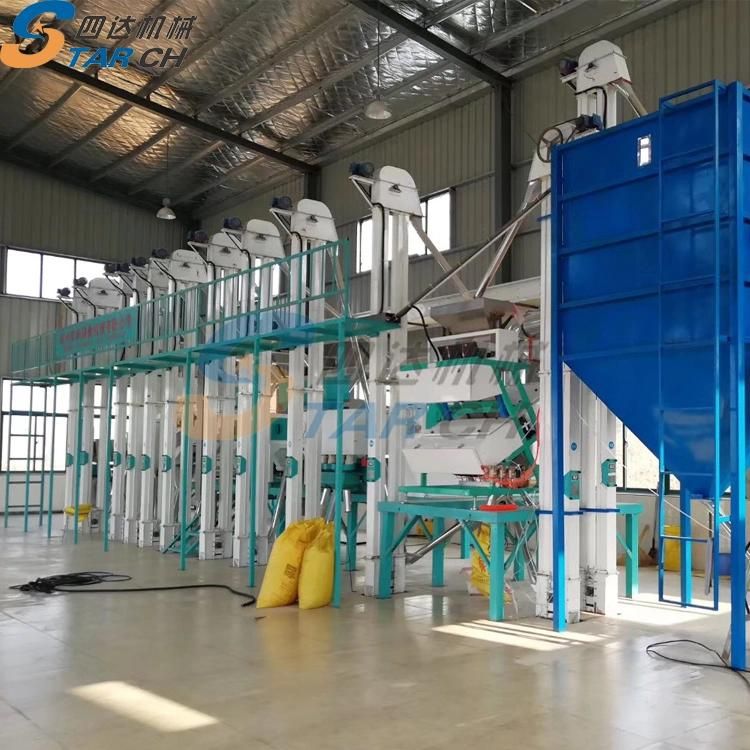 50ton Rice Mill Plant Rice Milling Equipment Price