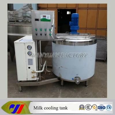 300 Liter Vertical Milk Chilling Vessel