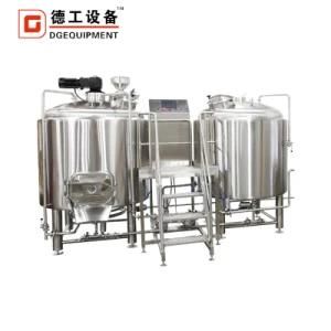 300L Turnkey Micro Beer Brewery Equipment Small Brewing Systems for Sale