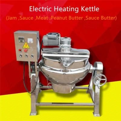 Stainless Steel Commerical Jacketed Cooking Jam Meat Kettle