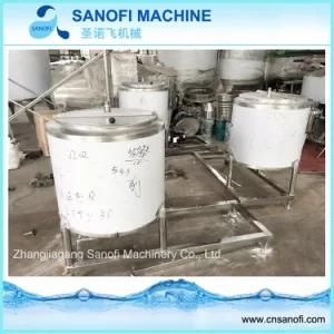 High Speed Mixing Tank Emulsifying Tank Emulsion Tank Homogenizer Tank