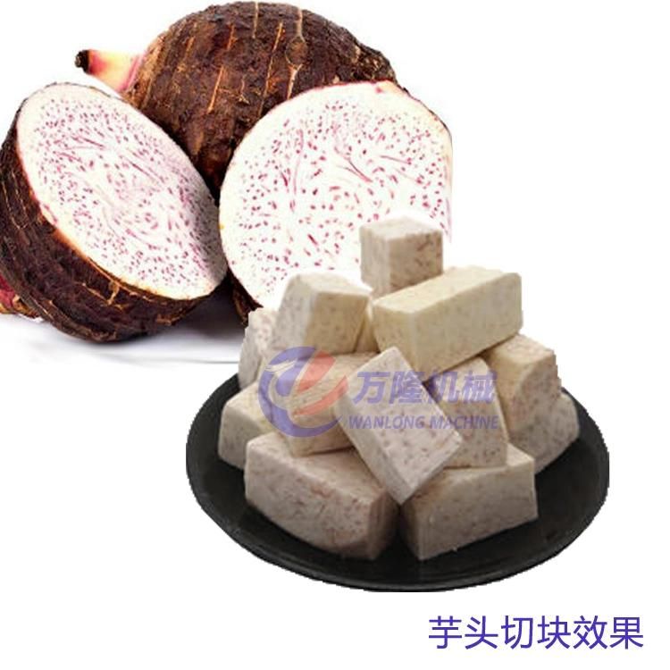 Fruit and Vegetable Square Cutter Taro Onion Big Cubes Strip Shred Cutting Dicing Machine